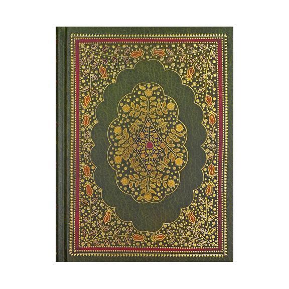Emerald Garden Journal